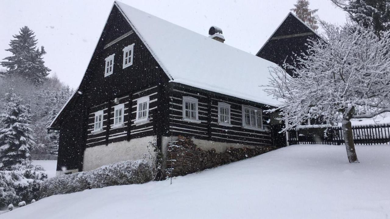 Holiday home Skalka *